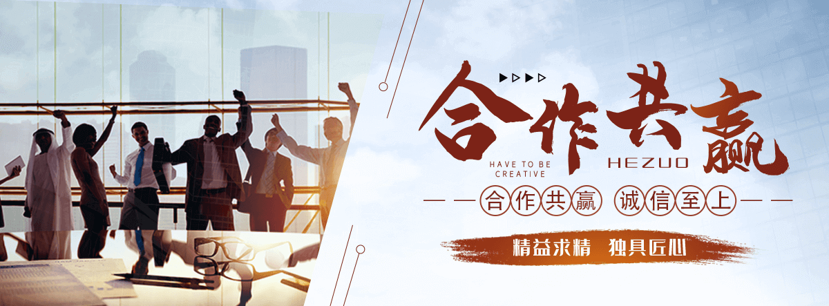 三亚钢轨生产厂家