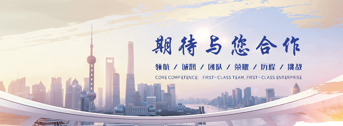 三亚铁轨生产厂家
